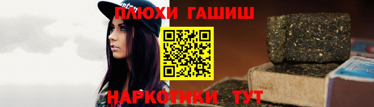 МДМА Отрадное