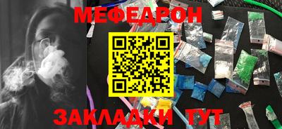 каннабис Рязань