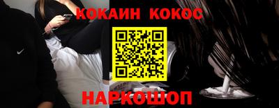 гашик Рузаевка