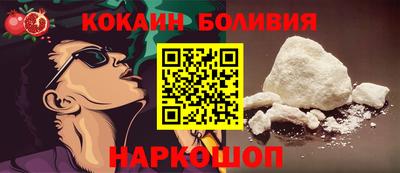 гашик Рузаевка