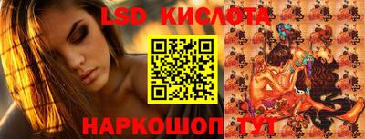 mdma Рыбинск