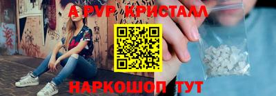 каннабис Рязань