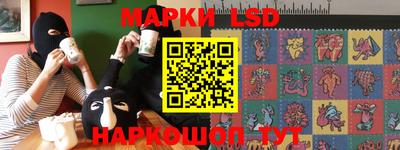 mdma Рыбинск