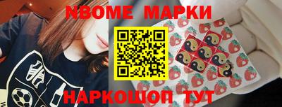 mdma Рыбинск