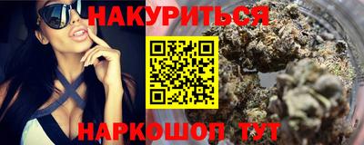 mdma Рыбинск