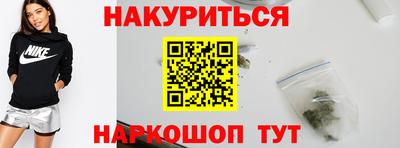 гашик Рузаевка