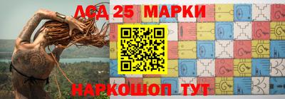 mdma Рыбинск