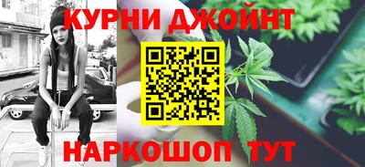 mdma Рыбинск
