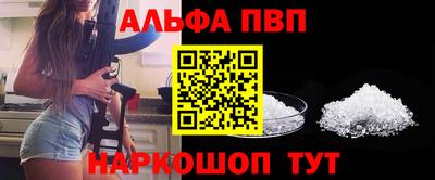 mdma Рыбинск