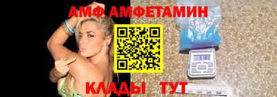 гашик Рузаевка