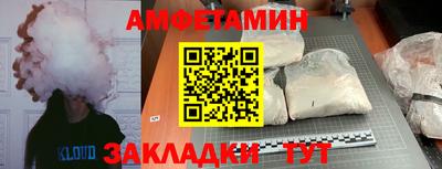 каннабис Рязань