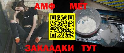 каннабис Рязань