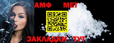 гашик Рузаевка