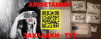гашик Рузаевка