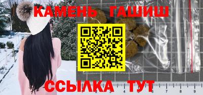mdma Рыбинск