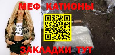 ECSTASY Свободный