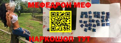 каннабис Рязань