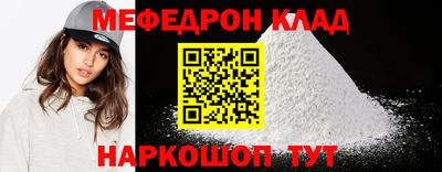 каннабис Рязань