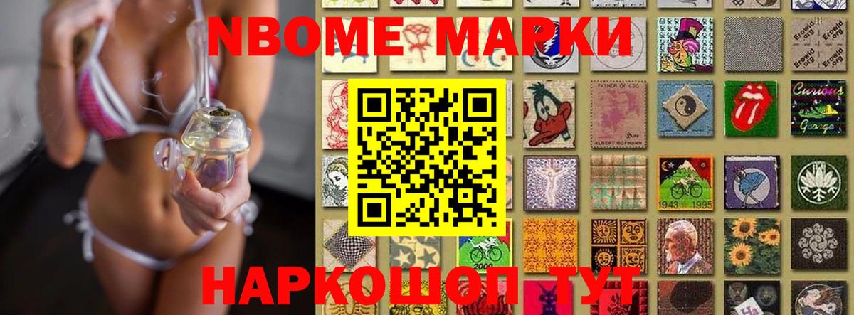 LSD-25 экстази ecstasy  LSD-25 экстази ecstasy  мега вход  Вход с VPN  Отрадное 